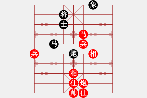 象棋棋谱图片：浙江民泰银行 赵鑫鑫 胜 河南楚河汉界天伦 赵金成 - 步数：130 