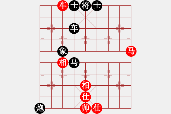 象棋棋譜圖片：羅毅（9-3）先負 wgp - 步數(shù)：80 