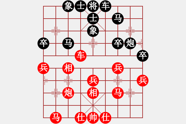 象棋棋谱图片：兰若茶香(3段)-胜-乐乐呵呵(3段) - 步数：50 