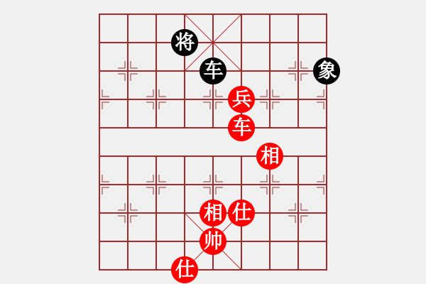 象棋棋譜圖片：崔連生先勝謝長(zhǎng)海 - 步數(shù)：150 