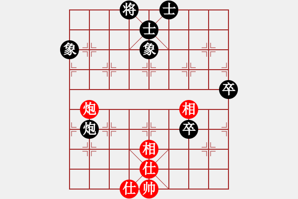 象棋棋譜圖片：喜太狼(6段)-和-福瑞迪(7段) - 步數(shù)：110 