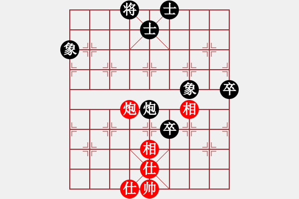 象棋棋譜圖片：喜太狼(6段)-和-福瑞迪(7段) - 步數(shù)：120 