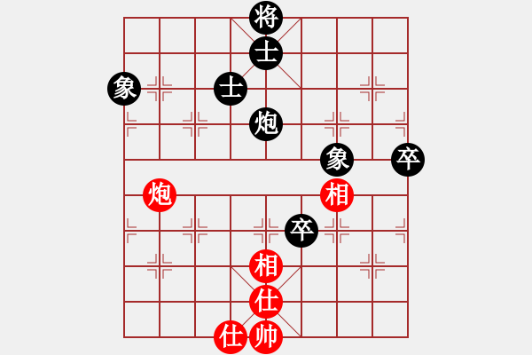 象棋棋譜圖片：喜太狼(6段)-和-福瑞迪(7段) - 步數(shù)：130 