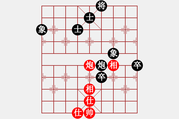 象棋棋譜圖片：喜太狼(6段)-和-福瑞迪(7段) - 步數(shù)：140 