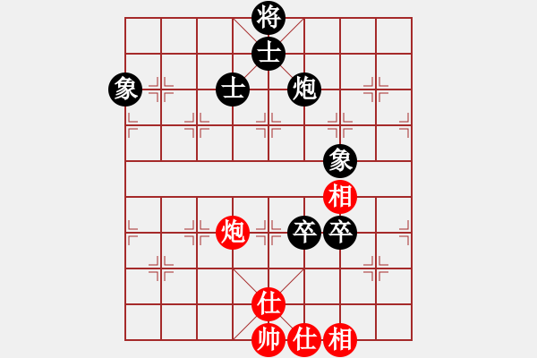 象棋棋譜圖片：喜太狼(6段)-和-福瑞迪(7段) - 步數(shù)：150 