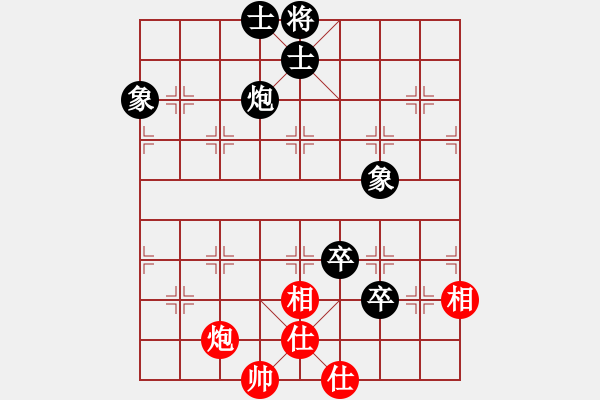 象棋棋譜圖片：喜太狼(6段)-和-福瑞迪(7段) - 步數(shù)：160 