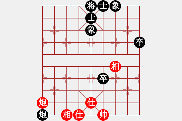 象棋棋譜圖片：喜太狼(6段)-和-福瑞迪(7段) - 步數(shù)：80 