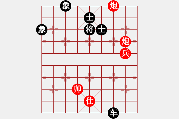 象棋棋譜圖片：雙面刄 25冷勝 轉換得車 - 步數(shù)：0 