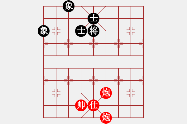 象棋棋譜圖片：雙面刄 25冷勝 轉換得車 - 步數(shù)：20 