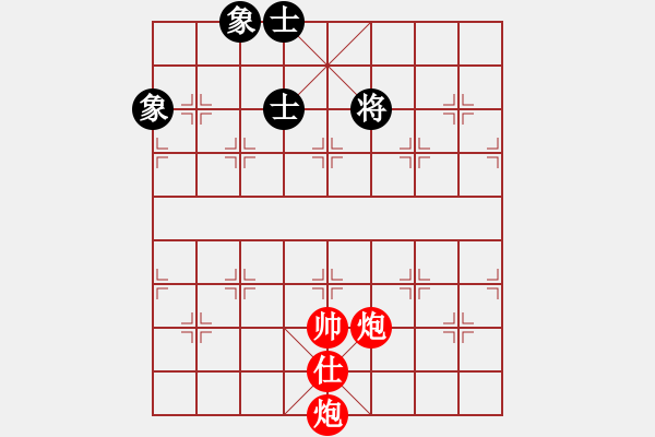 象棋棋譜圖片：雙面刄 25冷勝 轉換得車 - 步數(shù)：25 