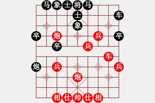 象棋棋譜圖片：068.五六炮進(jìn)三兵對(duì)反宮馬飛左象（78胡、黃胡） - 步數(shù)：50 