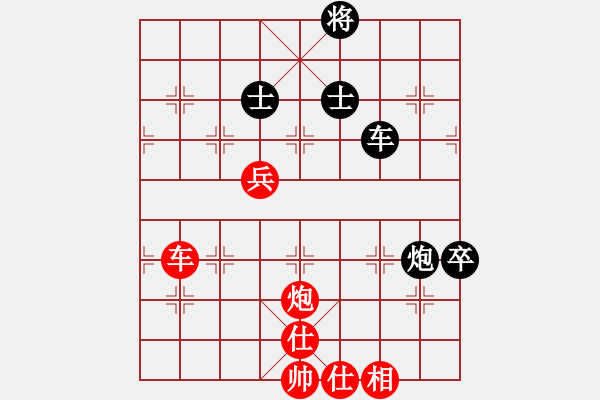 象棋棋譜圖片：游水咸魚(9段)-負-滄州英雄(9段) - 步數(shù)：100 