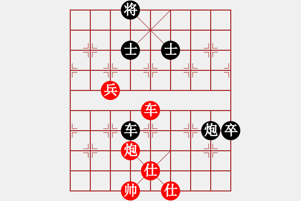 象棋棋譜圖片：游水咸魚(9段)-負-滄州英雄(9段) - 步數(shù)：120 