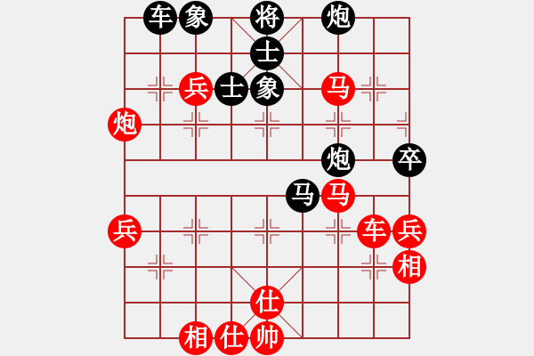 象棋棋谱图片：周忠维(6段)-胜-肥猪猪(4段) - 步数：100 