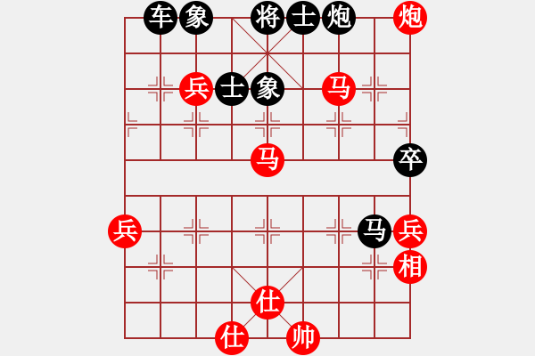 象棋棋谱图片：周忠维(6段)-胜-肥猪猪(4段) - 步数：110 