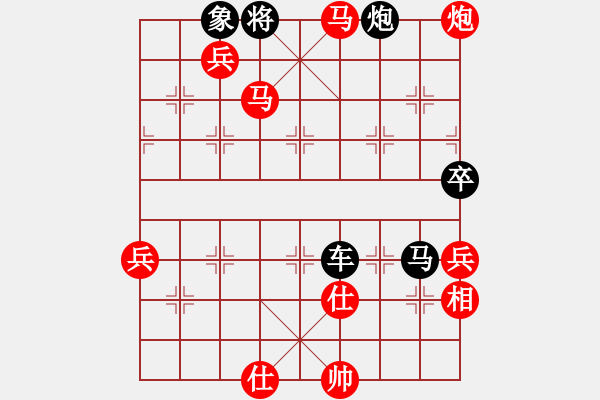 象棋棋谱图片：周忠维(6段)-胜-肥猪猪(4段) - 步数：121 