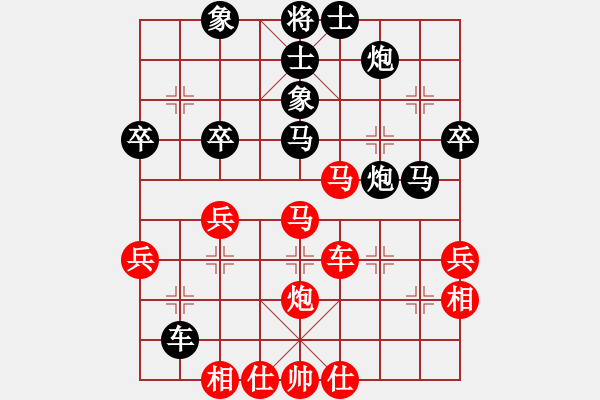 象棋棋谱图片：周忠维(6段)-胜-肥猪猪(4段) - 步数：50 