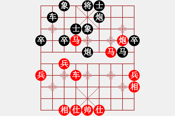 象棋棋谱图片：周忠维(6段)-胜-肥猪猪(4段) - 步数：60 
