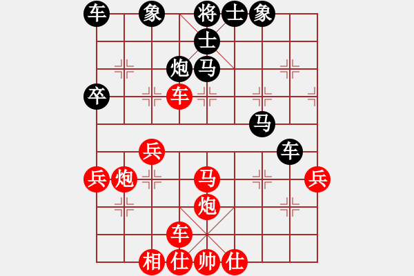 象棋棋譜圖片：2018.9.4.3評測先勝9-1急進中兵劉小磊.pgn - 步數(shù)：50 