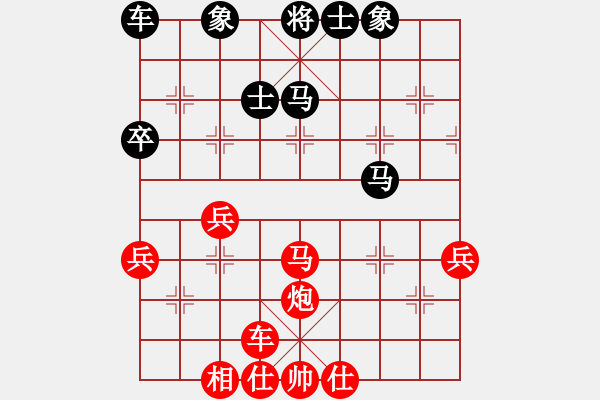 象棋棋譜圖片：2018.9.4.3評測先勝9-1急進中兵劉小磊.pgn - 步數(shù)：57 