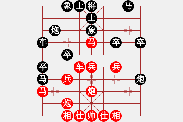 象棋棋譜圖片：棄子(5段)-負-不歸途(8段) - 步數(shù)：30 