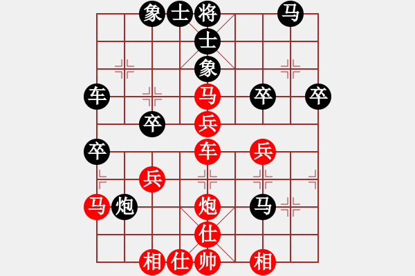 象棋棋譜圖片：棄子(5段)-負-不歸途(8段) - 步數(shù)：40 