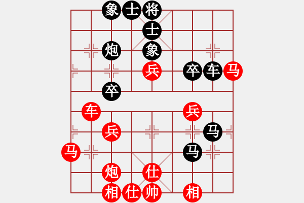 象棋棋譜圖片：棄子(5段)-負-不歸途(8段) - 步數(shù)：60 