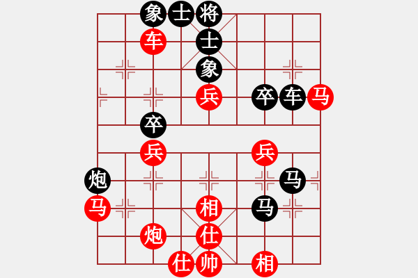 象棋棋譜圖片：棄子(5段)-負-不歸途(8段) - 步數(shù)：70 