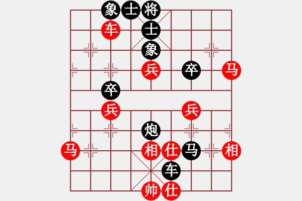 象棋棋譜圖片：棄子(5段)-負-不歸途(8段) - 步數(shù)：80 