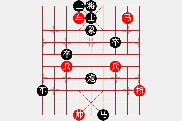 象棋棋譜圖片：棄子(5段)-負-不歸途(8段) - 步數(shù)：92 