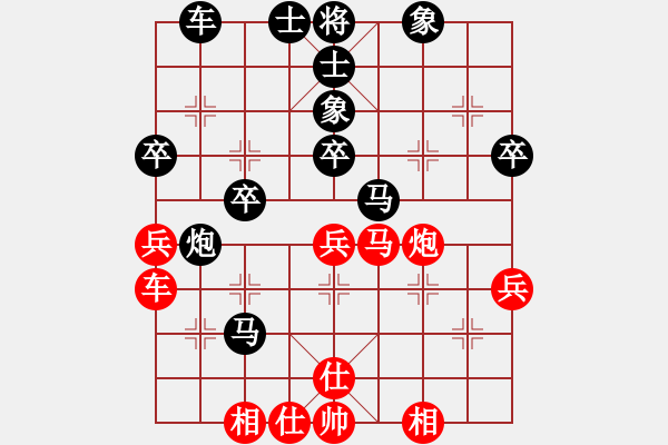 象棋棋譜圖片：伍尚雷 負(fù) 韓裕恒 - 步數(shù)：50 