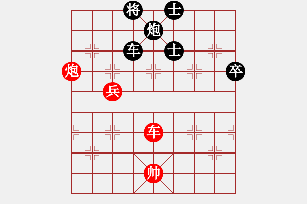 象棋棋譜圖片：10.20-5 - 步數(shù)：110 