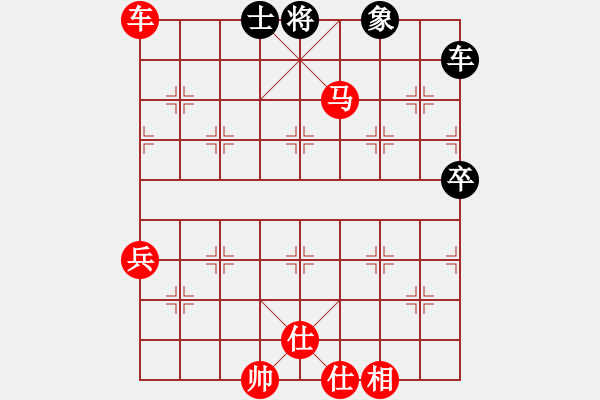 象棋棋譜圖片：‖棋家軍‖皎月2[2739506104] -VS- 悟寂[1178260806] - 步數(shù)：113 