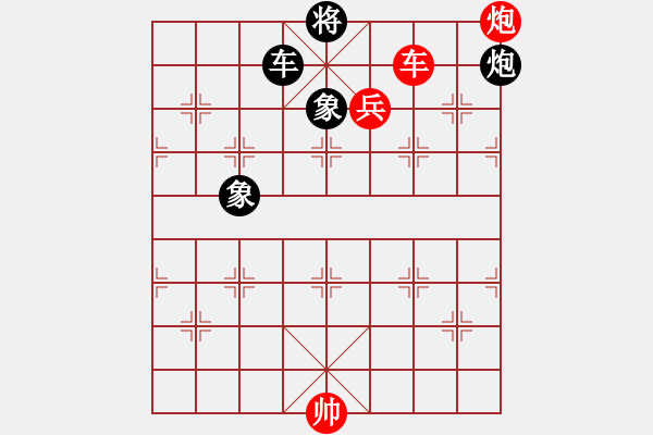 象棋棋譜圖片：棋局-zziyz - 步數(shù)：0 