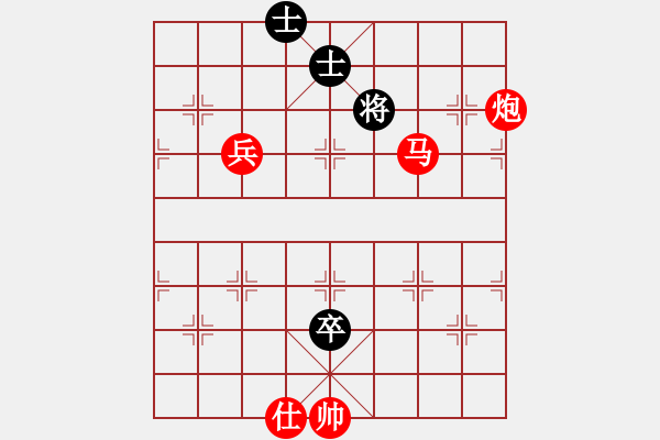 象棋棋譜圖片：棋局-nwloj - 步數(shù)：0 