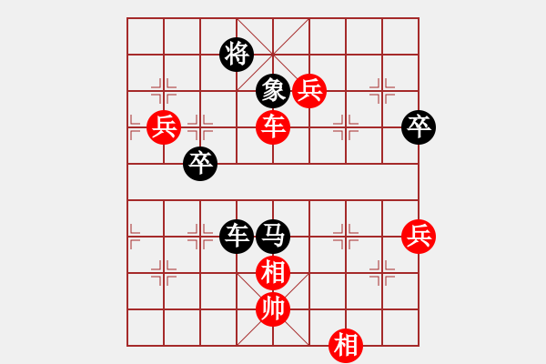 象棋棋譜圖片：2016龜靈杯公開賽李佳豪先勝陳彩峰 - 步數(shù)：90 