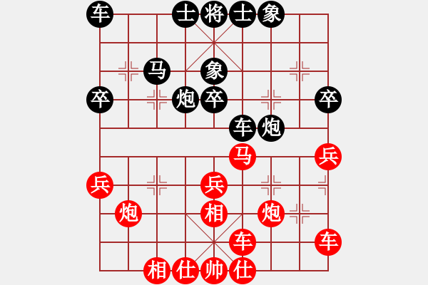 象棋棋谱图片：周小平 先和 刘龙 - 步数：31 