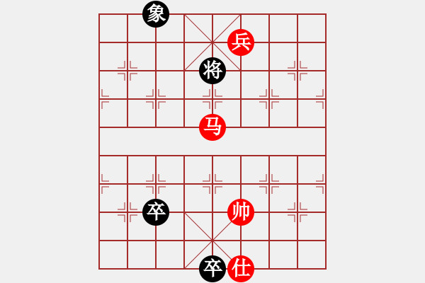 象棋棋譜圖片：棋局-tuuoh - 步數(shù)：0 