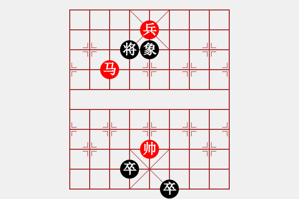 象棋棋譜圖片：棋局-tuuoh - 步數(shù)：10 