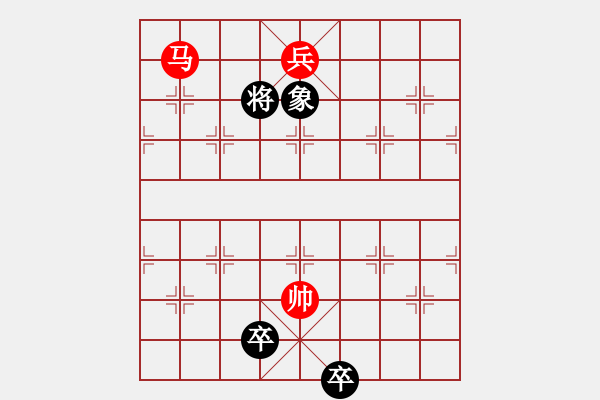 象棋棋譜圖片：棋局-tuuoh - 步數(shù)：11 