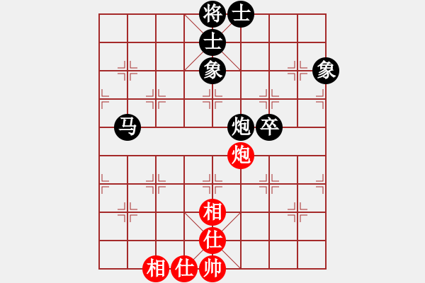 象棋棋譜圖片：葛維蒲     先負(fù) 廖二平     - 步數(shù)：110 