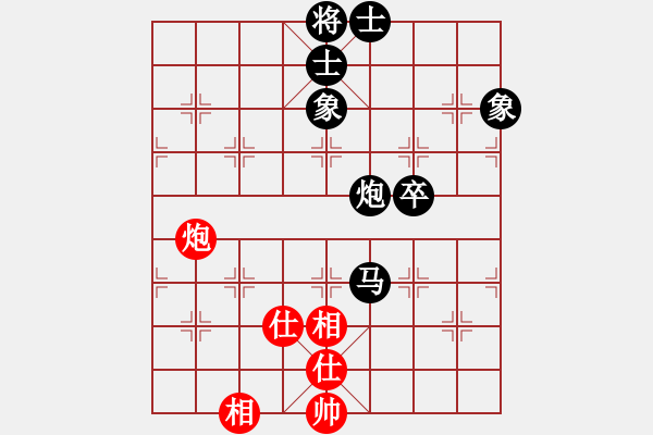 象棋棋譜圖片：葛維蒲     先負(fù) 廖二平     - 步數(shù)：115 