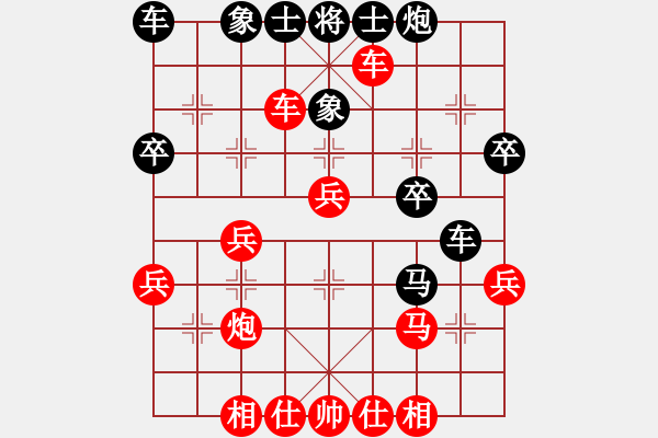 象棋棋谱图片：重庆首届家园杯公开赛第8轮第六台：浙江姚洪新 先胜 重庆许文章 - 步数：40 