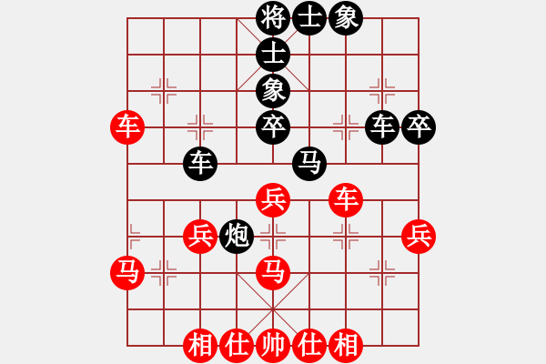 象棋棋譜圖片：李團(tuán)結(jié)(9星)-勝-奕海奇兵(9星) - 步數(shù)：50 