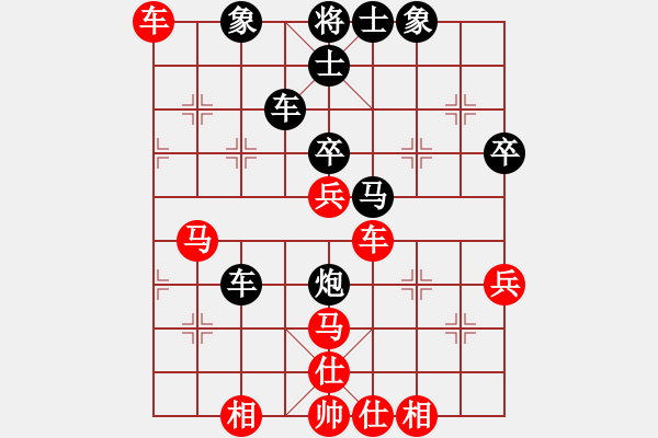 象棋棋譜圖片：李團(tuán)結(jié)(9星)-勝-奕海奇兵(9星) - 步數(shù)：60 