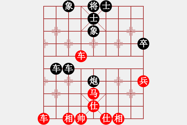 象棋棋譜圖片：李團(tuán)結(jié)(9星)-勝-奕海奇兵(9星) - 步數(shù)：70 