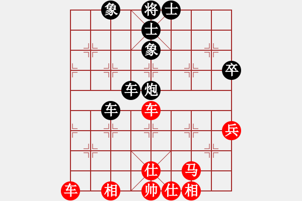 象棋棋譜圖片：李團(tuán)結(jié)(9星)-勝-奕海奇兵(9星) - 步數(shù)：80 