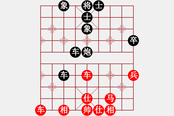 象棋棋譜圖片：李團(tuán)結(jié)(9星)-勝-奕海奇兵(9星) - 步數(shù)：90 