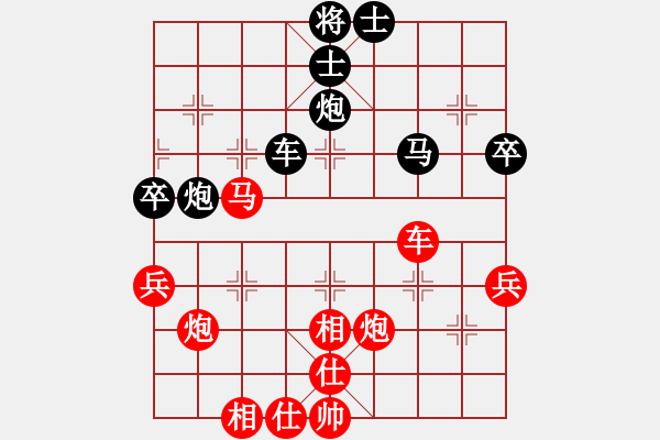 象棋棋譜圖片：江蘇海特 程鳴 勝 上海金外灘 蔣融冰 - 步數(shù)：0 