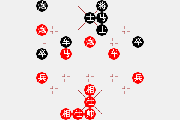 象棋棋譜圖片：江蘇海特 程鳴 勝 上海金外灘 蔣融冰 - 步數(shù)：15 